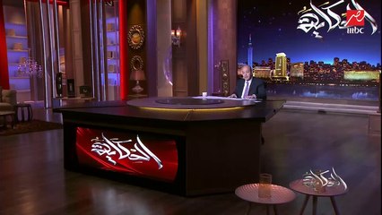 عمرو أديب: النهارده عندنا فقرة إزاي أشتغل.. الشغل مش بالأماني لازم تدور وتطور نفسك