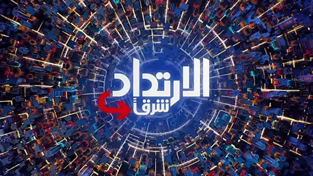 ...الخلاف بين الجزائر وأوروبا رغم الشراكة ا...