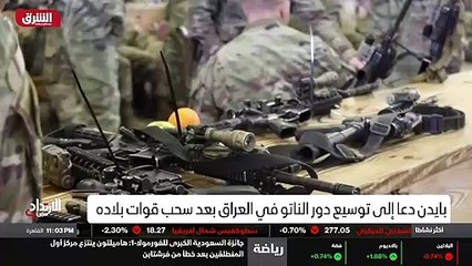 ...المقبل مهم للغاية لتحديث التحالف بالكامل...