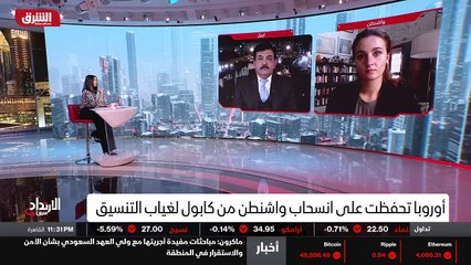 ...مرحلة ومرحلة مهمة لأنه القوات الامنية . ...