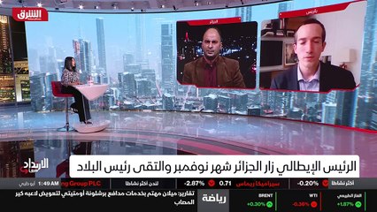 Download Video: ...ظروف منتجات صحية تخضع للشروط الأوروبية ا...