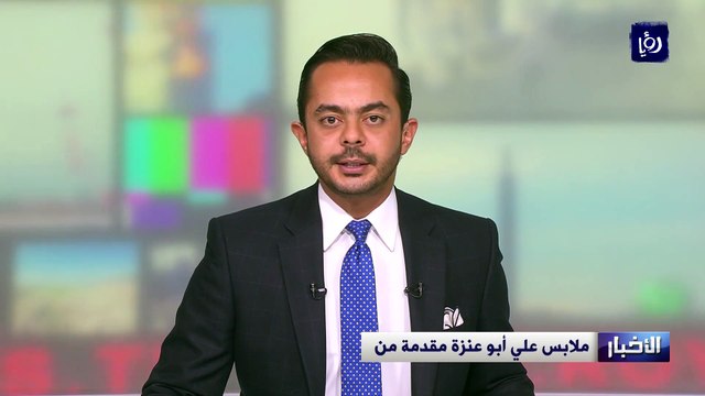 ارتفاع طفيف في نسبة فحوصات كورونا الإيجابية في الأردن السبت