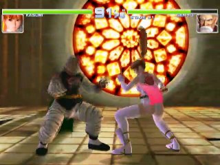 DOA2: Dead or Alive 2 online multiplayer - ps2