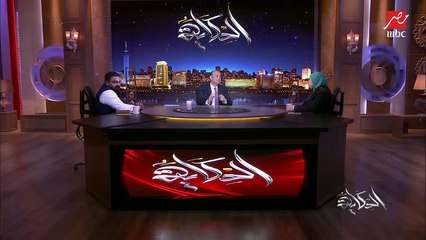 سجال بين عمرو أديب ومديرة قسم التدريب بإحدى الشركات العالمية وأحد رواد الأعمال حول الواسطة في سوق العمل