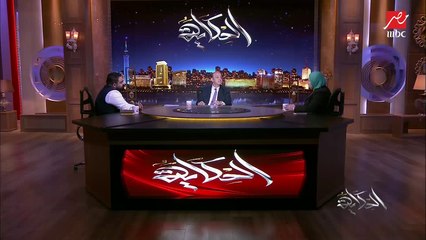 بيحبوا يسمعوا الحقيقة.. إزاي أبقى جاهز للإنترفيو؟ أمنية علي تشرح بالتفصيل