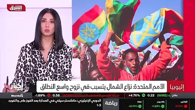 ...سيطرتها على مدينة شيفرة في اقليم عفار شم...