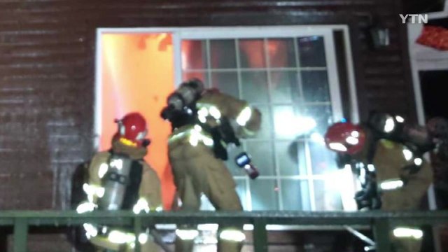 강원도 춘천 목조 단독주택에서 불...건물 전소 / YTN