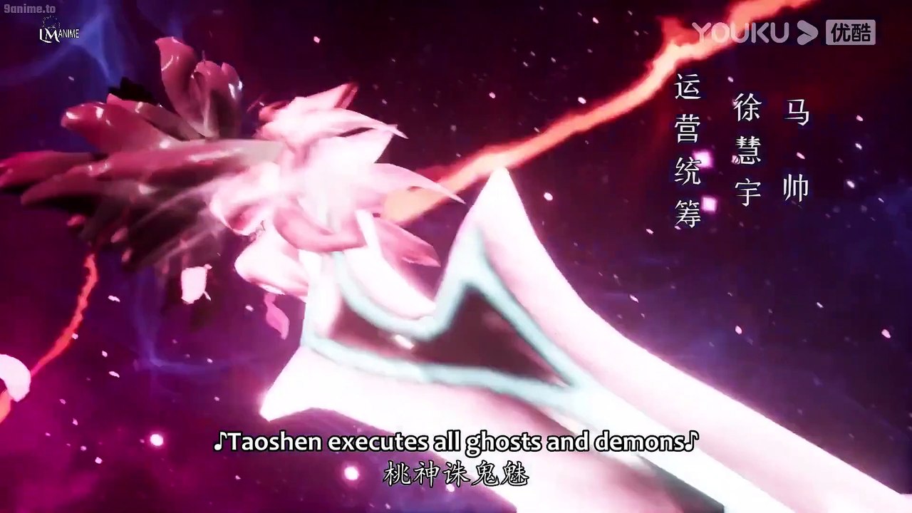 The Legend Of Sword Domain Episode 10 English Sub