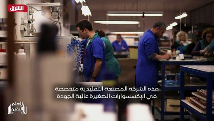 ...يتابع ونذهب الى وسط مدينة بورتو . هذه ال...