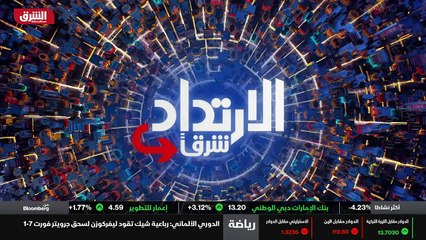 ...واضحة . وأشكرك جزيل الشكر على كل هذه الت...