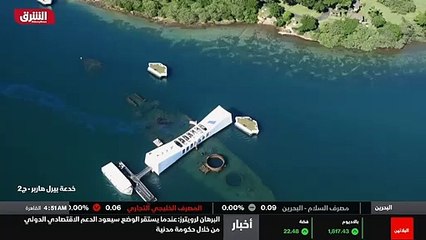 ...تنفيذ مثل هذه العملية المعقدة بعيدا عن ش...