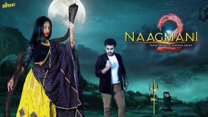 Naagmani 2 (नागमणि 2) - Episode 1  FULL EPISODE  Naagin  Naag Money - Season 2 khawaish Tv