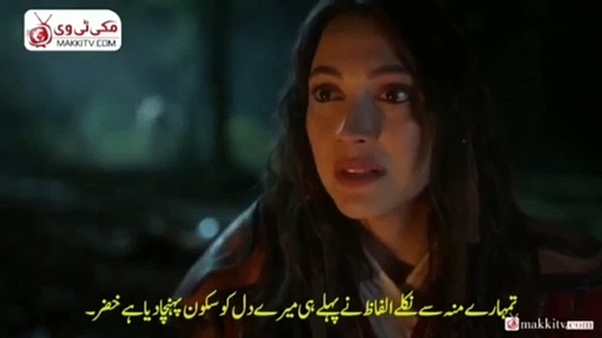 Barbaroslar Season 1 Episode 11 Part 3 With Urdu Subtitle