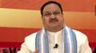 BJP will win again with over 300 seats in UP: Nadda