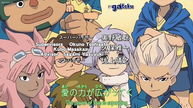 Inazuma Eleven Episode 64 - Clash! Raimon VS Raimon!!(4K Remastered)