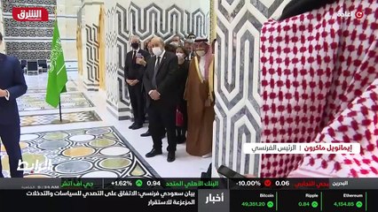 ...في المنطقة . في هذا الحوار...