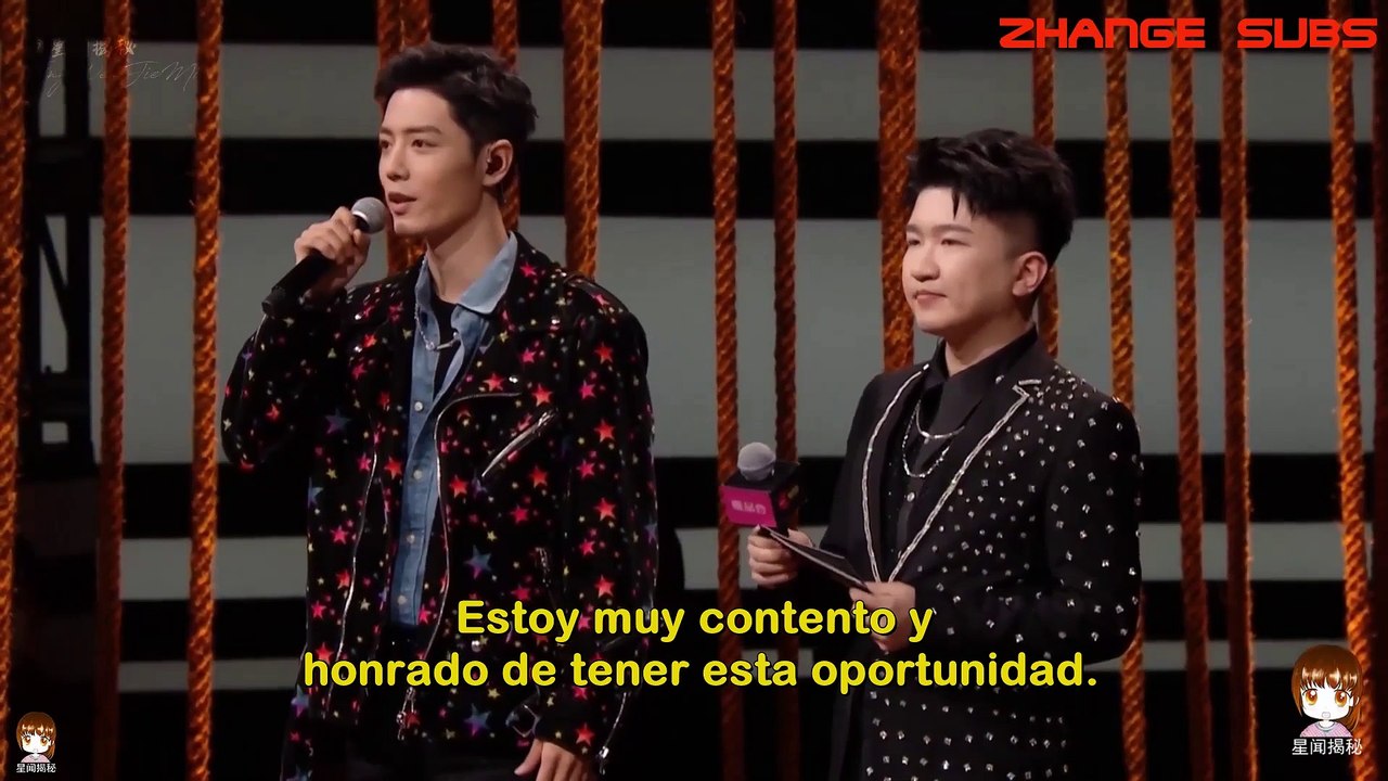 [SUB ESPAÑOL] Xiao Zhan Entrevista en ceremonia final de Standby 2 [2020.12.05]