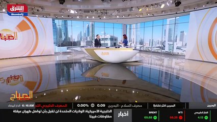 ...لاحقا بذلك تكون بتكون قد انخفضت بنحو تسع...