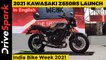 2021 Kawasaki Z650RS Launched | India Bike Week 2021 | Design & Features