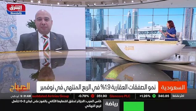 ...يريد أن يعمل في مكتب يهتم بصحتنا وأمنا ،...