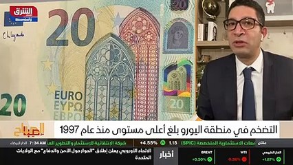 ...وحتى الكتلة . أيضا الكتلة التي لم تدخل س...