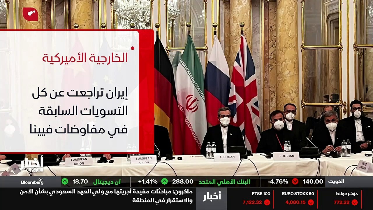 ...نعم...