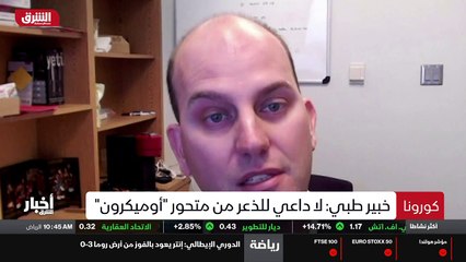 ...مراقبته عن كثب . نعلم أنه ينتشر كالنار ف...