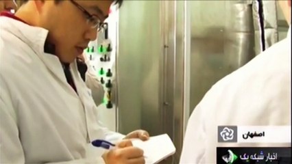 Robbanás volt a natanzi urándúsítónál, Teherán szerint csak teszteltek