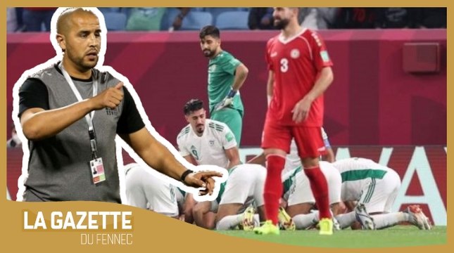 Déclaration Bougherra : C'est difficile de récupérer en trois jours seulement