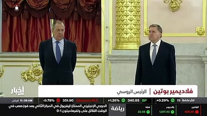 ...في ظل التوترات الاميركية الروسية خاصة في...