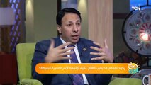 في ظل التضخم المرتقب وارتفاع الأسعار.. ما هي أفضل طرق الاستثمار الآمن؟