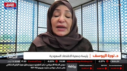 ...ساعات من بداية جانحة كارو له إلا أن معدل...