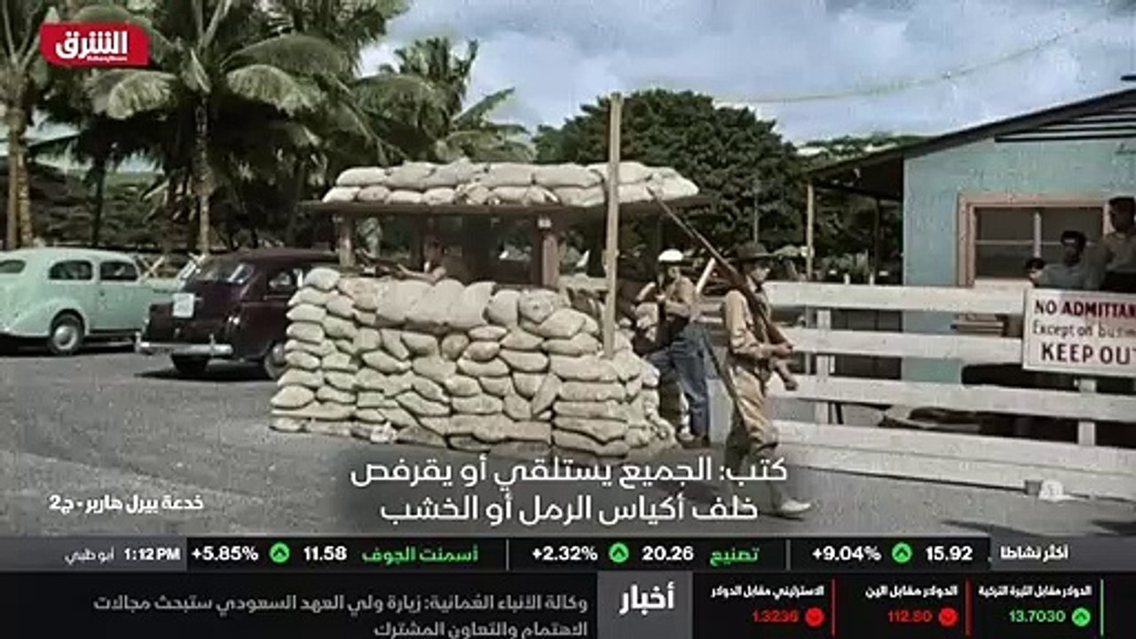 ...رايس بوروز مبتكر شخصية طرزان موجودا في ا...