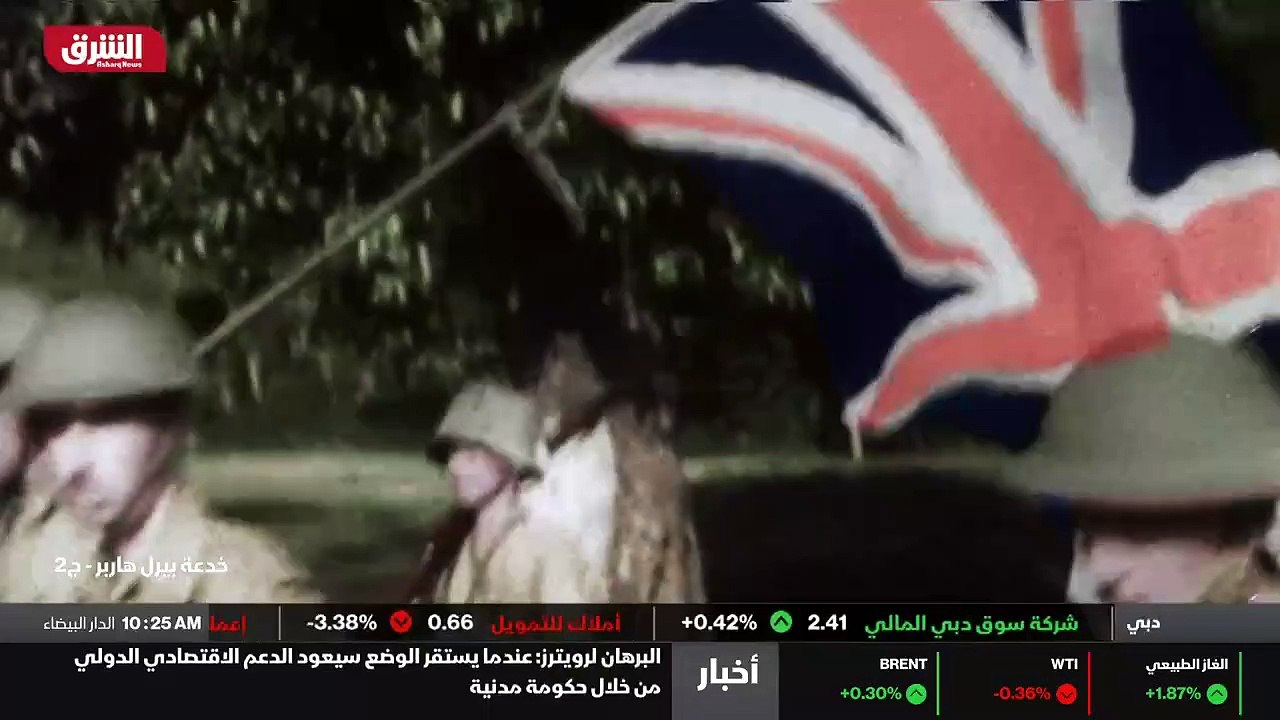 ...بلا معدات قطعة القطاع ....