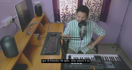 Tu Hai Meri Dilruba - SANEETS Original