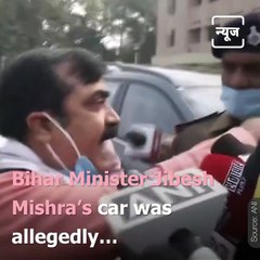 Bihar Minister Loses His Cool After His Convoy Was Stopped