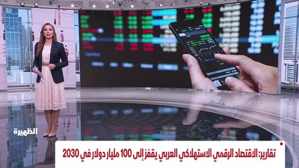 ...تعزيز القدرة الرابعة وليس تغيير الوضع في...