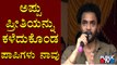 ನನ್ನ ಅಪ್ಪಾಜಿ ಮೇಲೆ ನನಗೆ ಸಖತ್ ಕೋಪ ಇದೆ, ಯಾಕಂದ್ರೆ.. | Srimurali | Puneeth Rajkumar