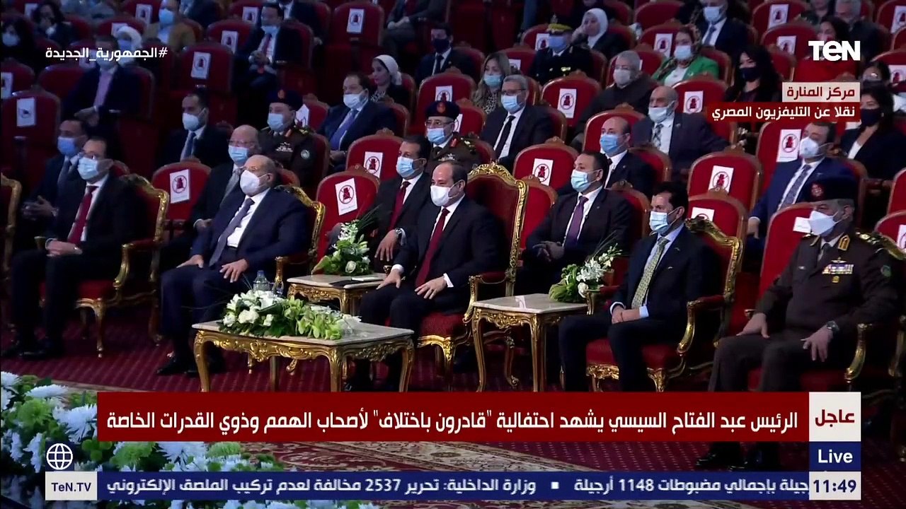 أبطال السباحة من ذوي الهمم يوجهون رسالة سلام وحب للعالم خلال احتفالية "قادرون باختلاف"