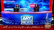 ARY News | Prime Time Headlines | 3 PM | 5th December 2021