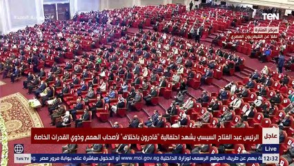 السيسي: أصعب لحظة عدت عليا لما حسيت ان البلد هتضيع.. وأسعد لحظة لسة ما جتش