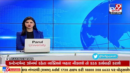 Complaint against Pakistan's fishermen for illegal infiltration into Indian border, Gujarat _Tv9News