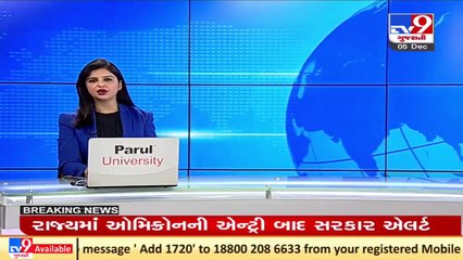 Gujarat to get its first sleeping pod for the convenience of passengers at Ahmedabad airport_Tv9News
