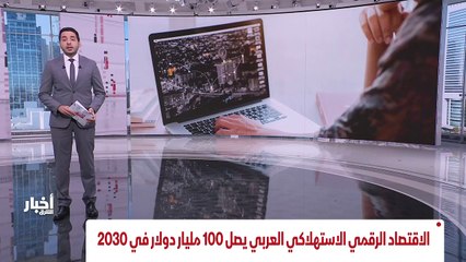 ...ايران عن تسوية في مفاوضات فيينا السابقة ...