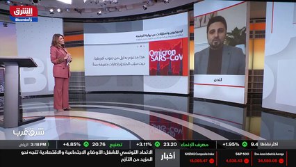 ...أنا من اللقاحات تستهدف هذا المتحول بشكل ...