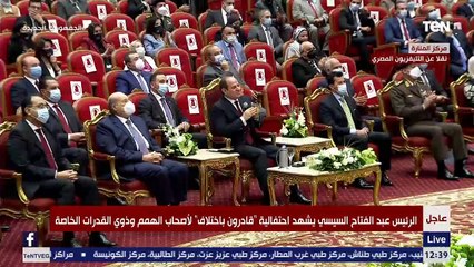 الحكمة والكرم والصبر.. أهم الصفات اللي اتعلمها الرئيس السيسي من أسرته.. شوفوا قال عنهم إيه