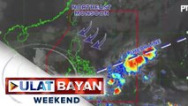 PTV INFO WEATHER: Shear line, nakakaapekto sa Eastern section ng Visayas at Mindanao. Amihan, umiiral sa buong bahagi ng Luzon