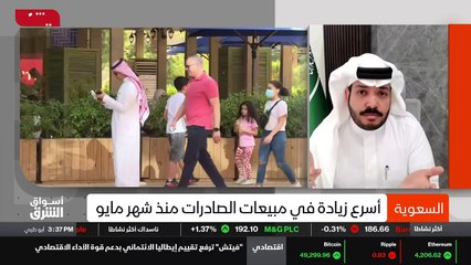 ...مرحبا أستاذ عبد الله علي وعلى جميع مشاهد...