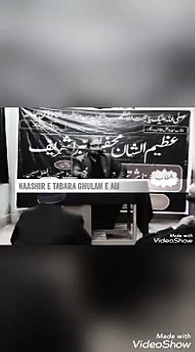 جناب سیدہ جل جلالہ کے ہر دشمن پر تبرا کرنا لازم ترین عبادت ہے !! خطاب : ناشر تبرا غلام علی