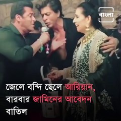 Salman Khan And Shah Rukh Khan Accomplishes The Quote Together, 'Friends Forever'